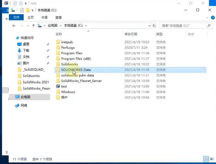 如何避免手动删除solidworks的残留文件